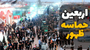 کامل الزیارات- الباب التاسع و الأربعون ثواب من زار الحسین‏علیه السلام راکبا أو ماشیا و مناجاة الله لزائره مَنْ خَرَجَ مِنْ مَنْزِلِهِ یُرِیدُ زِیَارَةَ قَبْرِ الْحُسَیْنِ بْنِ عَلِیٍّ ص
