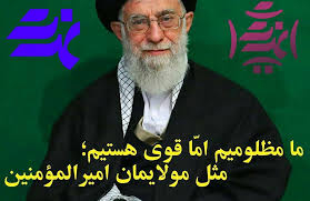 الغدير  في الكتاب و السنة و الأدب، ج‏1، ص ، ص: 560کتابخانه مهدی فاطمه سلام الله علیهما، ص: 560