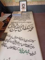 شبهای پیشاور در دفاع از حریم تشیع ص 643-آزار بعلیّ آزار به پیغمبر است آیا این بود ثمره و نتیجۀ سفارشات پیغمبر(صلی الله علیه وآله وسلم) درباره علی و فاطمه علیهما السّلام که تمام علمای شما در کتب معتبره خود