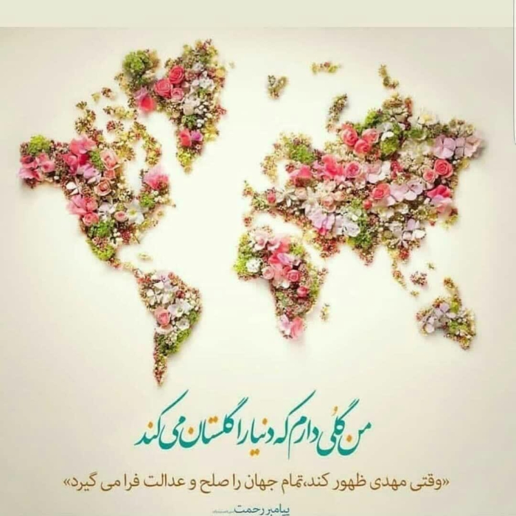 مفاد حديث الغدير-- نظرة في معاني المولى- نظرى در معانى مولىالغدير في الكتاب و السنة و الأدب، ج1، ص: 696