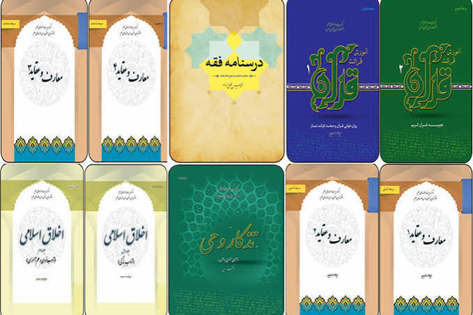 صحیح و اعم_في عدم جريان النزاع في المعاملات على الوضع للمسبّبات استاد سید ابوالحسن مهدوی زیدعزّه تاریخ: سه شنبه ۱۴۰۵/۰۶/۱۷ مدت زمان: ۴۷ دقیقه @doroos_ayatollahmahdavi