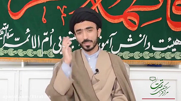 دوشنبه 19آبان ۱۴۰۴...برابر 19جمادی الثانی ۱۴۴۷ روضه دهه فاطمه الزهراء علیها السلام -سخرانی حجت الاسلام استاد حاج آقا میر طاووسی در کتابخانه مهدی فاطمه سلام الله علیهما