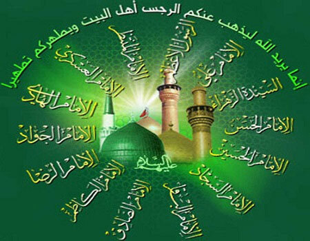 موضوع بحث حقانیت شیعه 1 شیعه در لغت عرب به معنای پیرو است. قرآن مجید می فرماید: «و ان من شیعته لابراهیم؛