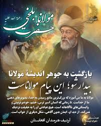 اعتقاد 10معاد –یکشنبه 26/11/404- امکان وقوع عدم برای عالم هست یعنی این موجود و سمعم یدالله علیه. سه تا آیه قرآن رو گفتند اجماع گفتند فراموش کردن روایاتو بگن ایراد داشتیم