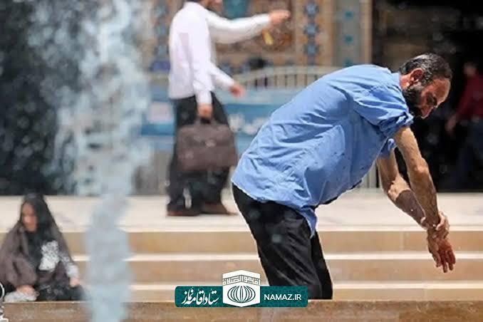خلاصه مباحث کتآب احکام – رساله عملیه رشته  احکام فقه فروع دین ص2  ​​​​​​​  دو مساءله : اگر وقت نماز به قدرى تنگ است كه اگر وضو بگيرد,