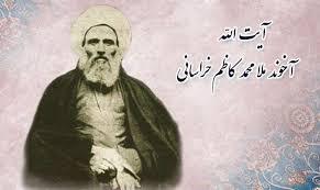 رسخارج اصول؛ کفایة الاصول حقیقت شرعیه-جلسۀ۳ استاد سید ابوالحسن مهدوی زیدعزّه تاریخ: سهشنبه ۱۴۰۵/۰۳/۱۹ مدت زمان: ۲۵ دقیقه @doroos_mahdavi