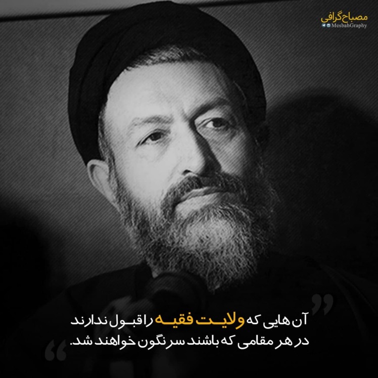 -مكيال المكارم در فوائد دعا براى حضرت قائم  عليه السّلام، ج‏1،: ص: 457 پس دل‏هاى آن كسان تاريك مى‏گردد. و اللّه اى ابو خالد! هيچ بنده‏اى ما را دوست ندارد 