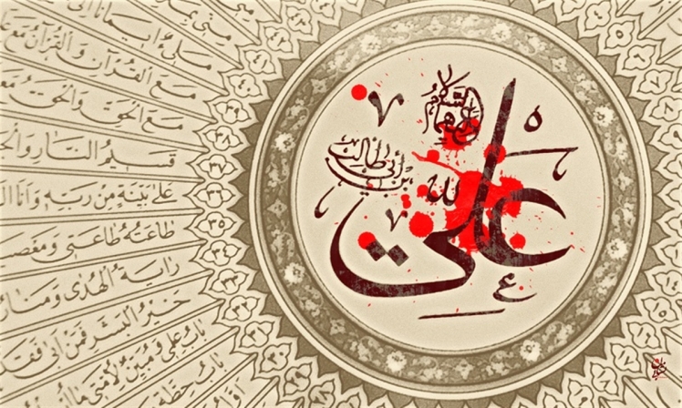 شبهای پیشاور در دفاع از حریم تشیع ص397 ایمان علی علیه السلام از فطرت بوده نه از کفر
