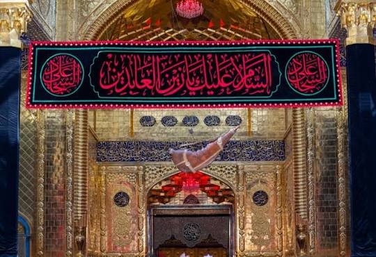 امام عليه السّلام فرمود: اگر تو به نمايي ، خدا توبه تو را مي پذيردد و تو در آخرت با ما خواهي بود 