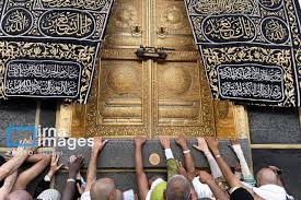 22/11/1404 –20شعبان 1447اعمال حج تمتع بصورت تفصیلی وترتیبی: طواف و نماز طواف نهمين عمل از اعمال حج