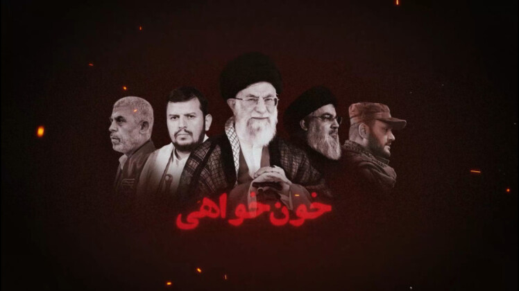 مكيال المكارم در فوائد دعا براى حضرت قائم  عليه السّلام، ج‏1،: ص:501 47- ثواب خونخواهى امام حسين عليه السّلام ‏ المكرمة السابعة و الأربعون [الفوز بثواب طلب ثار مولانا الحسين‏]