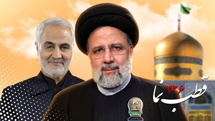 -مكيال المكارم در فوائد دعا براى حضرت قائم  عليه السّلام ، ج‏1، ص: 442 23- پيروى از پيغمبران و امامان عليهم السّلام‏ المكرمة الثالثة و العشرون 