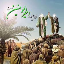 سیاست2 - 4 بهمن - خدای متعال در این آیه مسئله مهمی رو مطرح می‌کنه یکی اینکه نفس مطمئنه را به ما معرفی می‌کنه و جایگاه نفس مطمئنه کجاست این نکته اول و