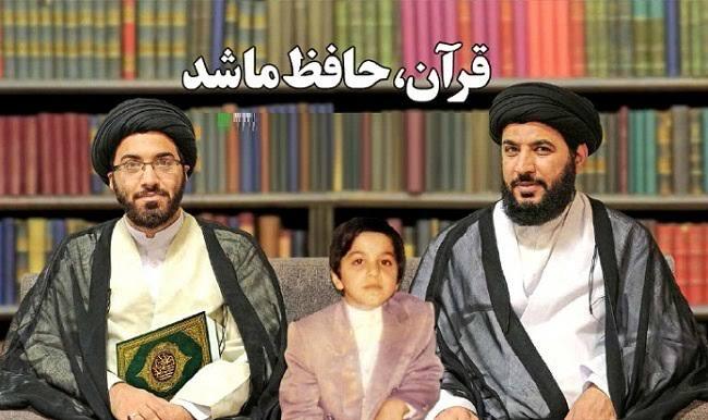 محاوره قرانی كودكان خود را با قرآن پرورش دهید..1 نحوه برخورد 1.به هنگام سلام و حداحافظي سَلامٌ قَوْلا مِنْ رَبٍّ رَحيمٍ.[يس/58]  سلام، سخنی از جانب پروردگاری مهربان