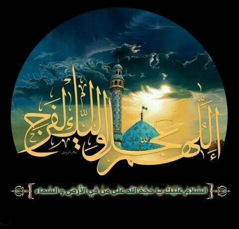 درخواستهای ما از خداوند باری تعالی- اللهم-110-220اللهمإِنِّي أَسْأَلُكَ إِخْبَاتَ الْمُخْبِتِينَ وَ إِخْلَاصَ الْمُوقِنِينَ وَ مُرَافَقَةَ الْأَبْرَارِ وَ اسْتِحْقَاقَ حَقَائِقِ الْإِيمَانِ
