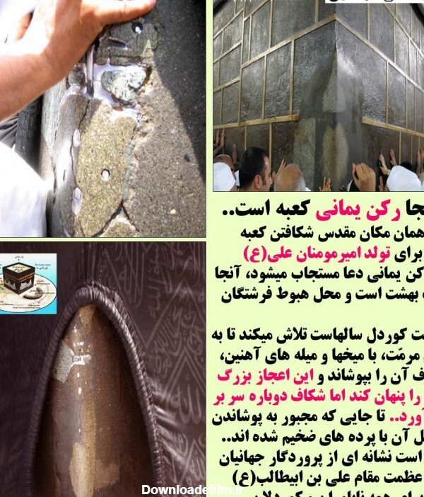 شبهای پیشاور در دفاع از حریم تشیع ص810 مجتهد می تواند تغییر احکام دهد؟ شیخ- لا بد آقا می دانید که عدّه ای از محققین علماء ما بر این عقیده هستند