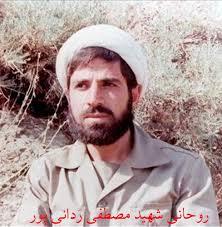 جلسه105- بحث بصیرت وآگاهی بصیرت در قرآن ونهج البلاغه- وضرورت بصیرت سیاسی اجتماعی از نگاه حضرت امیرالمومنین علی (علیهم السلام ) حکمت 147 نهج البلاغه – 147- از سخنان امام (سلام الله علیه) به كميل ابن زياد