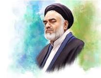  درس خارج استاد سید ابوالحسن مهدوی زیدعزه /25شهریور –یکشنبه –1و2و3و4و5و6و7و8و9و10 مهر 1404