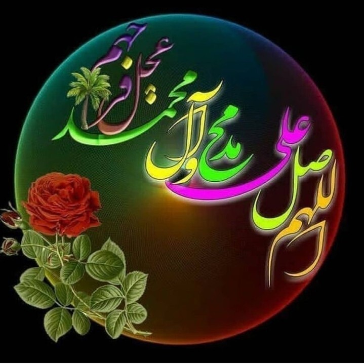 گر نگاهی به ما کند زهرا.... دردها را دوا کند زهرا بر دل و جان ما صفا بخشد گر نگاهی به ما کند زهرا---سخرانی حجت الاسلام استاد حاج آقا هل اتایی در کتابخانه مهدی فاطمه سلام الله علیهما