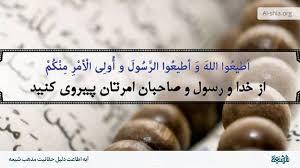 شبهای پیشاور در دفاع از حریم تشیع ص266 سرباز گمنام در جراید و مطبوعات و مجلاّت می خوانیم و مسافرین نقل می نمایند 