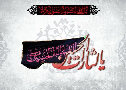-مكيال المكارم در فوائد دعا براى حضرت قائم  عليه السّلام، ج‏1، ص- - 361 المقام الثاني: في بيان وجوب شكر النعمة. ب) شكر نعمت واجب است: گذشته از اين‏كه عقل سليم به وجوب شكر نعمت حكم مى‏كند،
