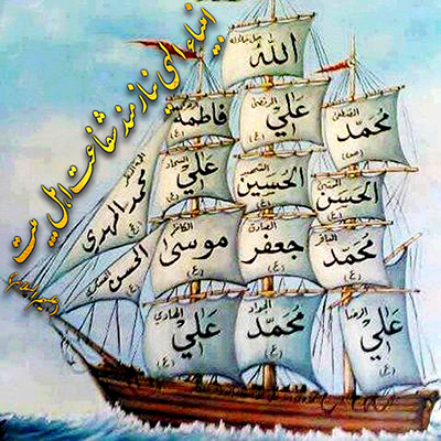 مكيال المكارم در فوائد دعا براى حضرت قائم  عليه السّلام، ج‏1،: ص:519 حاصل از اين اخبار و روايات ديگر اين‏كه تحمّل مورد بحث كه در فرمايشات امامان عليهم السّلام آمده