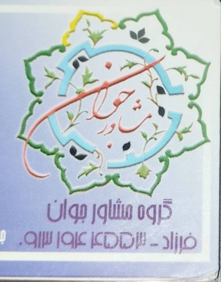 ولین وآخرین وبهترین وبد ترین... اولين  سخن پيامبر هنگام تولد: اولين  سخن پيامبر اكرم ص: هنگامي كه پيامبرصمتولد شد گفت:الله اكبر و الحمد لله كثيرا سبحان الله بكرة و اصيلا