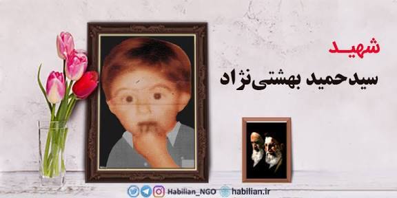 تفسیرمحاوره ای سوره نور---مدرسه صدر بازار اصفهان استاد بهشتی نژاد- تفسیر محاوره ای استاد بهشتی نژاد ... دوشنبه ---۱۴۰۵/۰۷/13