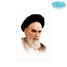 الغدي الغدير في الكتاا لقدیر فی الکتاب و السنة و الأدب، ج1، ص: 266کتابخانه مهدی فاطمه سلام الله علیهما ص: 266 أهميّة الغدير في التاريخ- (اهميّت «غدير خم» در تاريخ- طبقات الرواة من العلماء على ترتيب الوفيا - «القرن الثامن»قرن هشتم