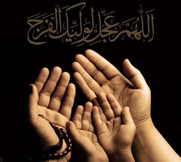 -مكيال المكارم در فوائد دعا براى حضرت قائم عليه السّلام، ج1، ص- ص: 317 و در بحار از عيّاشى به سند خود از امام صادق عليه السّلام درباره: وَ يَخافُونَ سُوءَ الْحِسابِ