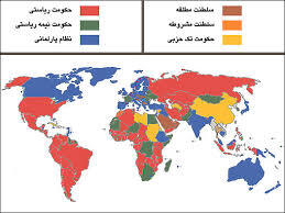 جلسه102-2 بحث بصیرت علم ودانش در کلام امیر المومنین علی علیه السلام در نهج البلاغه