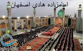 الغدير في الكتاب و السنة و الأدب، ج1، ص531کتابخانه مهدی فاطمه سلام الله علیهما ص: : 531