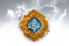 الغدير  في الكتاب و السنة و الأدب، ج‏1، ص457کتابخانه مهدی فاطمه سلام الله علیهما ص: : 457 روى في تفسيره (2/ 14) من طريق ابن مردويه عن أبي سعيد