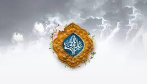 شبهای پیشاور در دفاع از حریم تشیع ص628 منع نمودن پیغمبر را از وصیت قضاوت منصفانه باید کرد