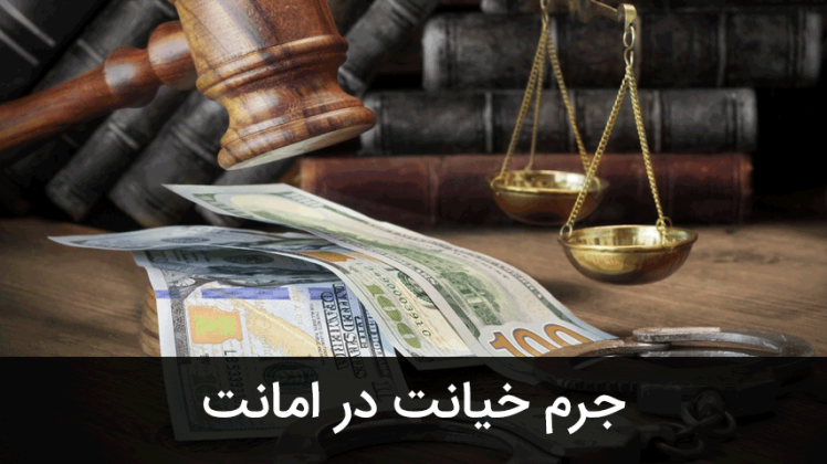 -مكيال المكارم در فوائد دعا براى حضرت قائم  عليه السّلام، ج‏1،: ص: 442 24- وفا به عهد الهى‏ - المكرمة الرابعة و العشرون [الوفاء بعهد اللّه‏]