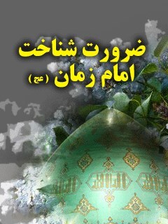 شیطان فَوَسْوَسَ لَهُمَا الشَّيْطانُ لِيُبْدِيَ لَهُما الأعراف : 20 گامهاى شيطان جدایی است «ان هذا من خطوات الشيطان»