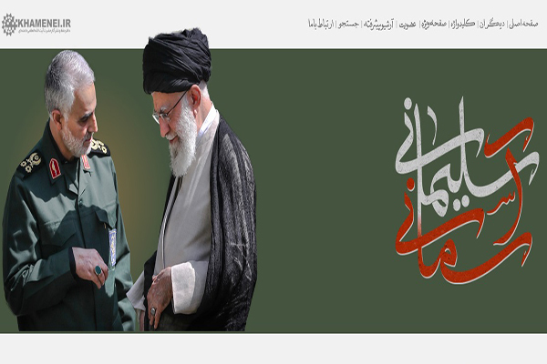 جلسه85- 3-بحث بصیرت وآگاهی بصیرت  از نگاه حضرت امیرالمومنین علی علیه السلام  بصیرت صدق رمزاصلی وحقیقی پیروزی- محرم اسرار