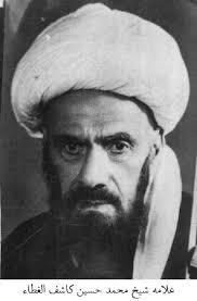 درسخارج اصول؛ کفایة الاصول استعمال لفظ در معنای مجازی _ جلسه ۱ استاد سید ابوالحسن مهدوی زیدعزّه تاریخ: سهشنبه ۱۴۰۵/۰۲/۲۲