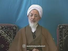 درس خارج اصول استاد سید ابوالحسن مهدوی زیدعزه - کتابت 33- لاجتهاد و التقليد_  الإجتهاد و التقليد_فصل فی التخطئة و التصويب_جلسه2