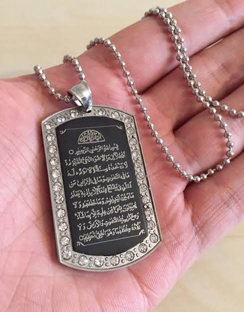 آية الكرسى 2--بسم الله الرحمن الرحيم به مناسبت دهم شعبان، روزتولد حضرت علي اكبرحسين پنج شنبه 30/3/1392 شفاء امراض فَقَالَ يَا أَمِيرَ الْمُؤْمِنِينَ إِنَّ فِي بَطْنِي مَاءً أَصْفَرَ فَهَلْ مِنْ شِفَاءٍ فَقَالَ نَعَمْ بِلَا دِرْهَمٍ وَ لَا دِينَارٍ.