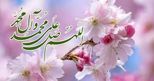 مكيال المكارم در فوائد دعا براى حضرت قائم  عليه السّلام، ج‏1،: ص:529 60- حضور فرشتگان‏ المكرمة المكملّة للستّين: [يكون محضرا للملائكة]