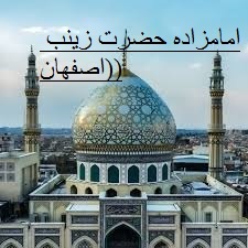  الغدير  في الكتاب و السنة و الأدب، ج‏1، ص: 384کتابخانه مهدی فاطمه سلام الله علیهما ص: : 384- أهميّة  الغدير  في التاريخ‏- (اهميّت «غدير خم» در تاريخ) و منه المناشدة بحديث  الغدير در زمان امیرالمومنین.