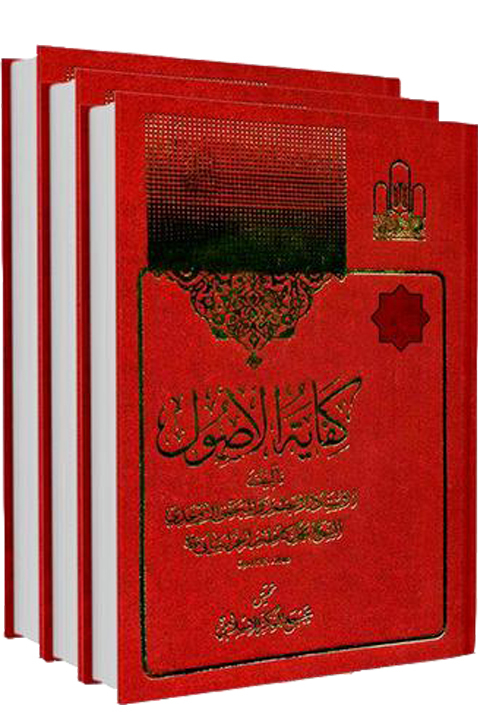 درسخارج اصول؛ کفایة الاصول صحیح و اعم_ثمرة للبحث استاد سید ابوالحسن مهدوی زیدعزّه تاریخ: شنبه ۱۴۰۵/۰۴/۲۰ مدت زمان: ٢٩ دقیقه @doroos_ayatollahmahdavi