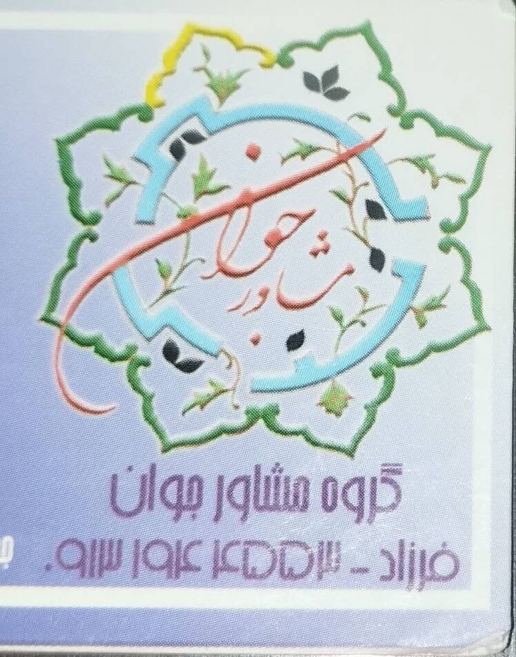 حبط 16 آیه در قرآن رجع به حَبِطَتْ أَعْمالُهُمْ آمده است.مطلب اول عصمت انبيا مانع امر و نهى و تشويق و تهديد الهى نيست. «لَئِنْ أَشْرَكْتَ»