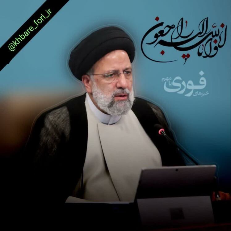 خسران از دست دادن فرصت ها ِ بَادِرِ الْفُرْصَةَ قَبْلَ أَنْ تَكُونَ غُصَّةً- مطلب ششم ای کاش پس آدم چهار حالت دارد: يا غبطه، يا حسرت، يا ايثار، يا بخل.